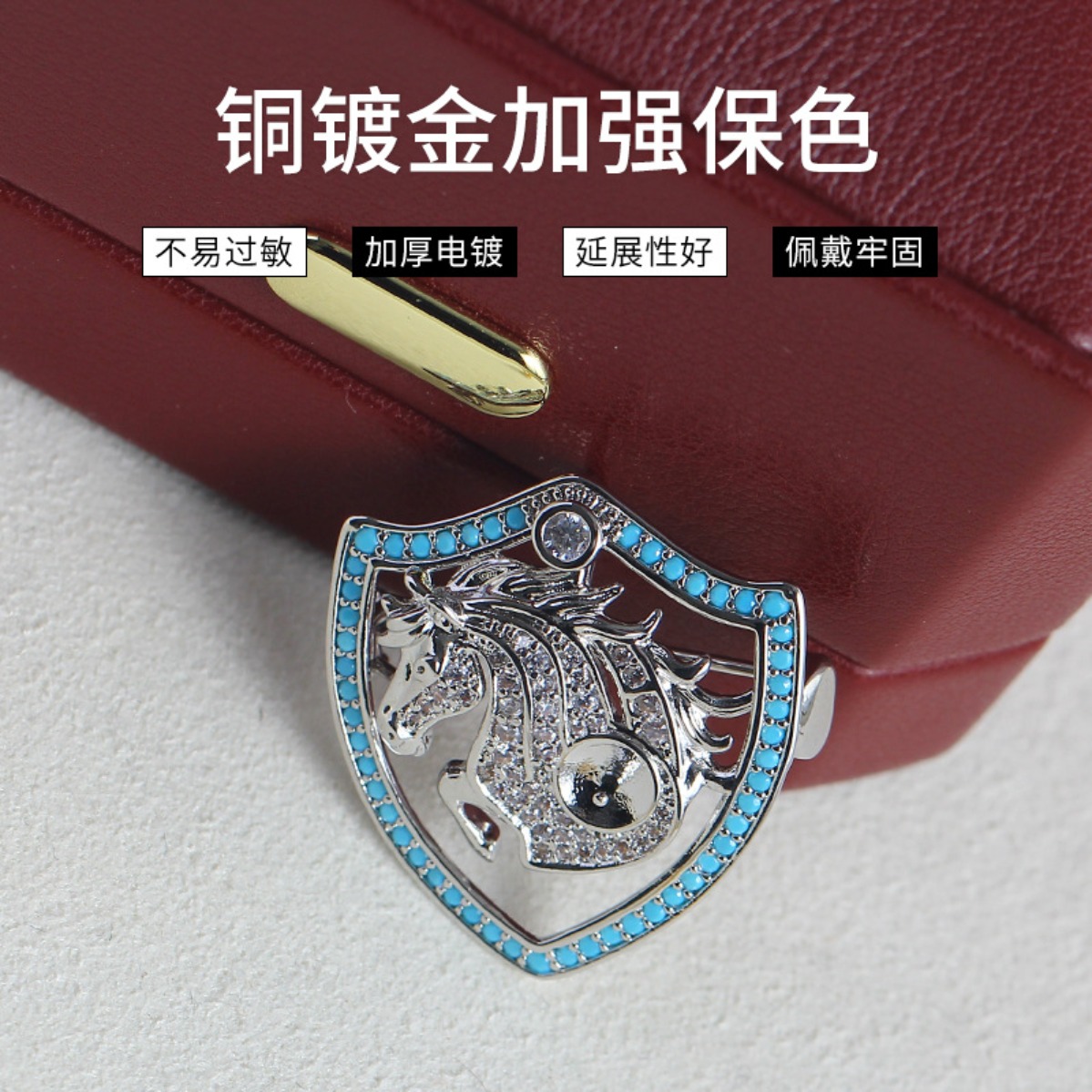 ชุดประกอบเข็มกลัดรูปโล่ม้า ชุบ - Brooch Pin Gold บทวิจารณ์และราคา
