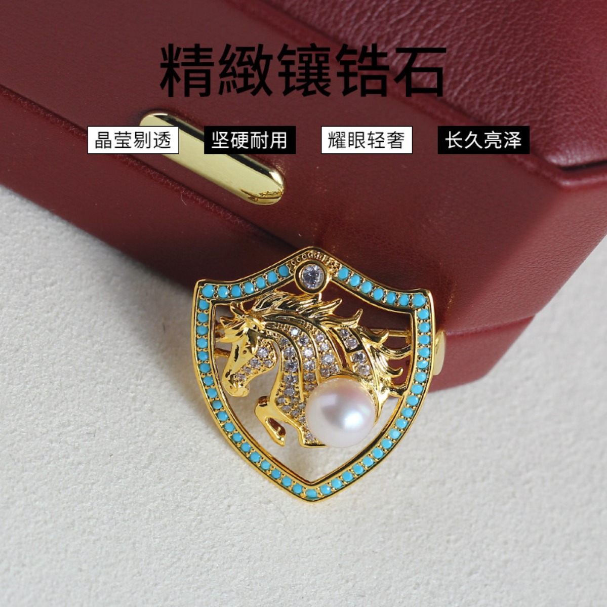 ชุดประกอบเข็มกลัดรูปโล่ม้า ชุบ - Brooch Pin Gold บทวิจารณ์และราคา
