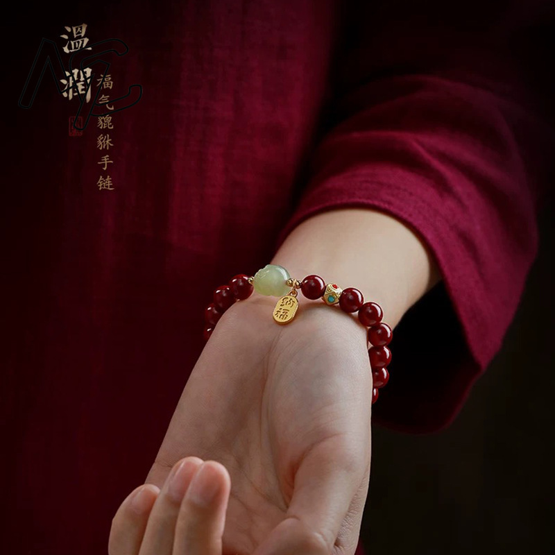 กำไลข้อมือซินนาบาร์สีแดงธรรมชา - Women'S Red Accessories บทวิจารณ์และราคา