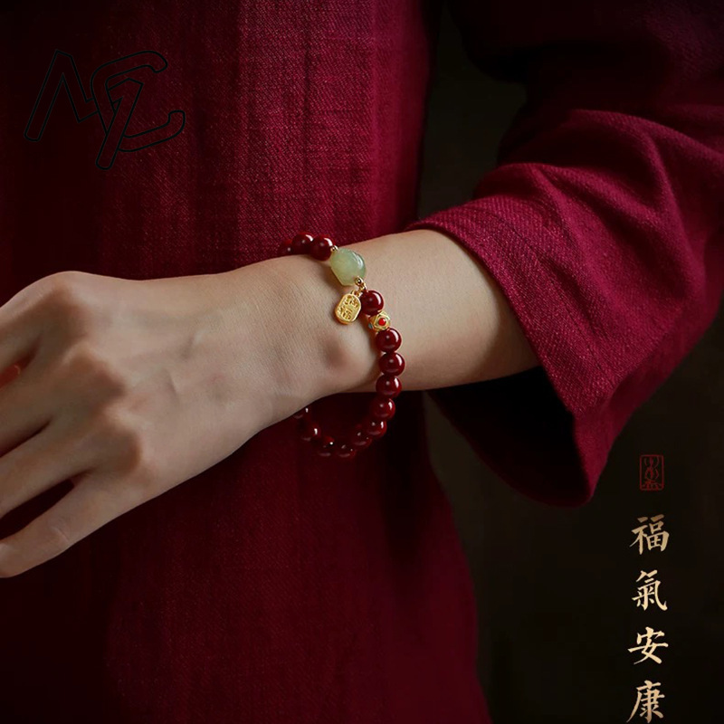 กำไลข้อมือซินนาบาร์สีแดงธรรมชา - Women'S Red Accessories บทวิจารณ์และราคา