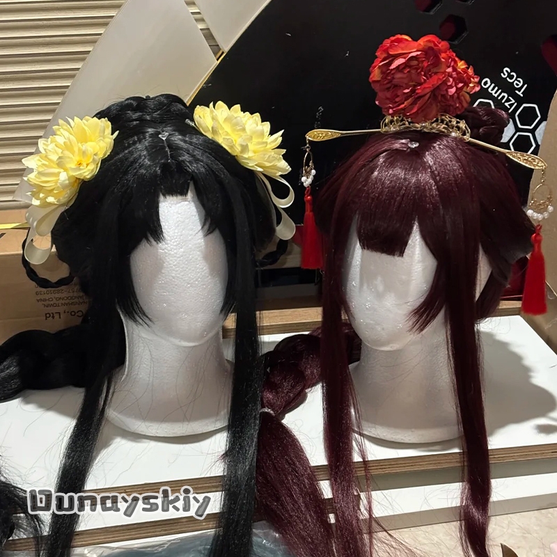CR812 แม้ว่าฉันจะเป็นตัวร้ายที - Women'S Red Accessories บทวิจารณ์และราคา